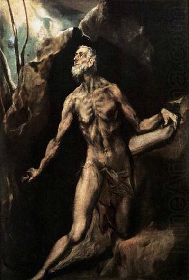 GRECO, El Saint Jerome Penitent china oil painting image